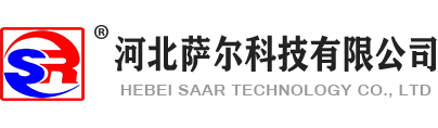 星空体育·(中国)官方网站